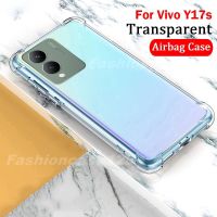 เคสสำหรับ VivoY17s Vivo Y17s Y 17S 4G 2023เคสใส่โทรศัพท์ฝาหลังอ่อนนุ่มใส TPU ยืดหยุ่นป้องกันการตกกระแทกกันกระแทกง่ายสี่มุมเพิ่มขึ้น