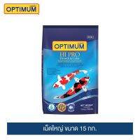 Woww สุดคุ้ม ออพติมั่ม ไฮโปร Growth &amp; Color อาหารปลาคาร์พ เม็ดใหญ่ ขนาด 15 กก. | Optimum Hi Pro Growth &amp; Color Large Pallet 15 kg ราคาโปร อาหาร ปลา อาหารปลาคราฟ อาหารปลากัด อาหารปลาสวยงาม