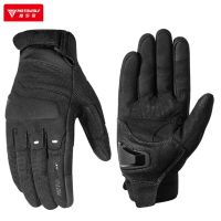 【CW】New Motorcycle Gloves Motorcycle Racing Ride Glove Bike Knight Fighting Equipment All Four Seasons Microfiber Non-slip Gloves