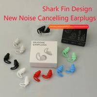 Waterproof Silicone Earplugs Anti-noise Boxed Sleep Ear Plugs Academic Sleep Soundproof Swimming Pool Diving Surfing Earplugs