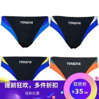 ?  Yingfa/yingfa professional competition competition swimming trunks 9462 mens spandex nylon