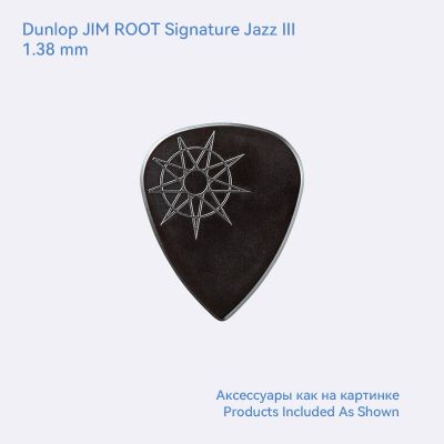 3ชิ้น/1ชิ้น Dunlop Jazz III ปิ๊กกีต้าร์ JIM ROOT ลายเซ็น1.38มม. Plectrum Mediator สำหรับเบสอะคูสติกไฟฟ้ากีตาร์อุปกรณ์อุปกรณ์เสริมกีตาร์เบส