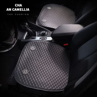 2022 New Four Seasons Universal Summer Cool Ice Silk Black White Car Seat Cus Car Interior Supplies Three-pices Car Butt Cushion