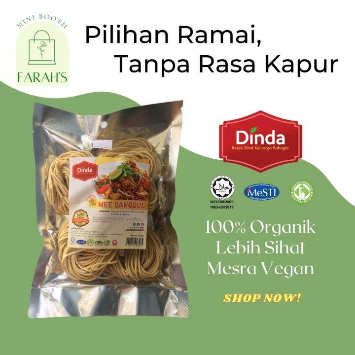 DINDA Mee Sanggul/Sundried Noodles 200g/pack | Lazada