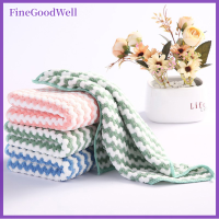 FineGoodWell ผ้าล้างจานห้องครัว5ชิ้นผ้าดูดซับน้ำซูเปอร์ไวน์อเนกประสงค์อุปกรณ์ทำความสะอาดบ้านผ้าทำความสะอาด