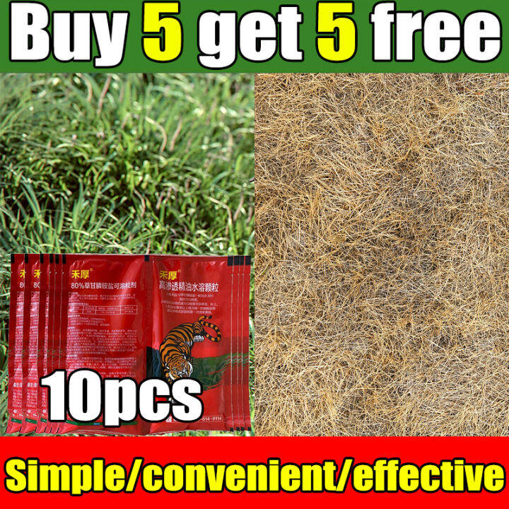 Buy 5 Give 5👍Red magic weed killer Grass killer chemical for grass and
