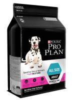 Proplan Sensitive skin &amp; stomach adult all size สุนัขโตทุกสายพันธุ์ ที่มีภาวะแพ้ง่าย 2.5kg.