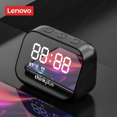Lenovo เครื่องเล่นสเตอริโอซับวูฟเฟอร์แบบพกพาลำโพงไร้สาย BT TS13,เซลฟี่ LED ดิจิตอลนาฬิกาปลุกอัจฉริยะดีไซน์กระจกรอบทิศทาง9D