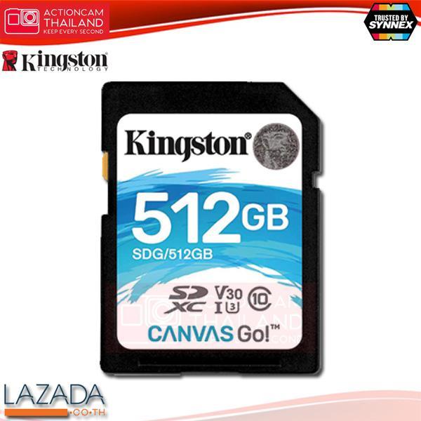 kingston-canvas-go-512gb-sdhc-class-10-sd-memory-card-uhs-i-90mb-s-r-flash-memory-card-sdg-512gb-ประกัน-synnex-ตลอดอายุการใช้งาน