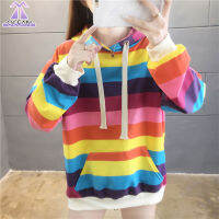 XIANG NIAN NI เสื้อกันหนาวสำหรับผู้หญิง Rainbow Stripe ฮูดดี้แขนยาวเสื้อกันหนาวสีตัดกันหลวงขนาดใหญ่ด้านบน