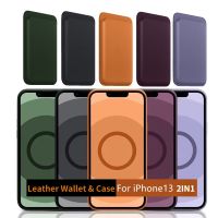 [Phone case] ForWallet Case กระเป๋าหนังแม่เหล็ก ID ผู้ถือบัตรเครดิตสำหรับ iPhone 12 13 Pro ช่องเสียบการ์ดพร้อมฝาปิดภาพเคลื่อนไหว