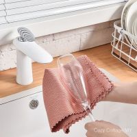 5pcs Scale Rag Seamless Window Cleaning Kitchen Absorbent Towel Traceless Lint Oil-Free Decontamination Thickened