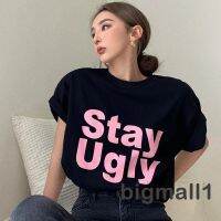 COD DSGTREYTTRYUII BIGMALL Women Short Sleeve T-shirts Letter Print Summer Loose Casual Pullover Blouse Streetwear