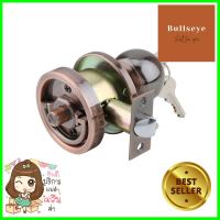 ลูกบิดหลบมุ้งลวด หัวกลม HAFELE 489.10.303 สีทองแดงรมดำKEYED ENTRY SCREEN DOOR KNOB HAFELE 489.10.303 ANTIQUE COPPER **ใครยังไม่ลอง ถือว่าพลาดมาก**