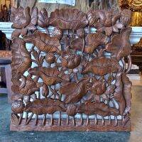 กรอปรูปติดผนัง ไม้สักทอง แผ่นไม้สักแกะสลัก (ทรงสี่เหลี่ยม) ลาย ดงดอกบัว carved teak plaque for decoration ขนาด กว้าง60xสูง60xหนา2 Cm แผ่นไม้สักฉลุ ประณีต