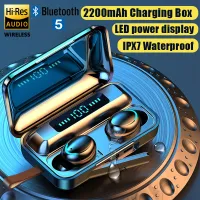 [ลด30% โค้ดJUNINC30] TWS Wireless Bluetooth 5.0 Headset Bass Earphone หูฟังบลูทูธ สเตอริโอ แยกเสียงซ้ายขวา