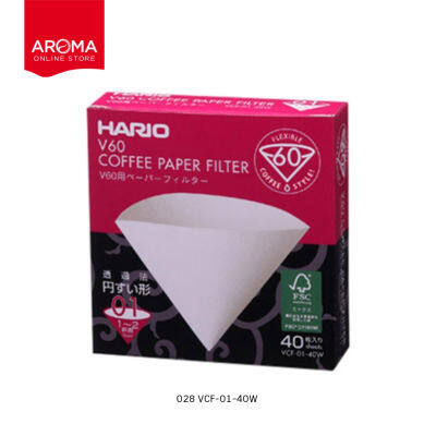 Hario กระดาษกรอง 01 สีขาว / HARIO(028)V60 Paper Filter 01 W 40 Sheets /VCF-01-40W