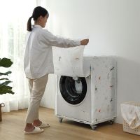 Translucent Christmas Snowflake washing machine cover Roller Dust cover home organization Flip cover Washing Machine coverTH