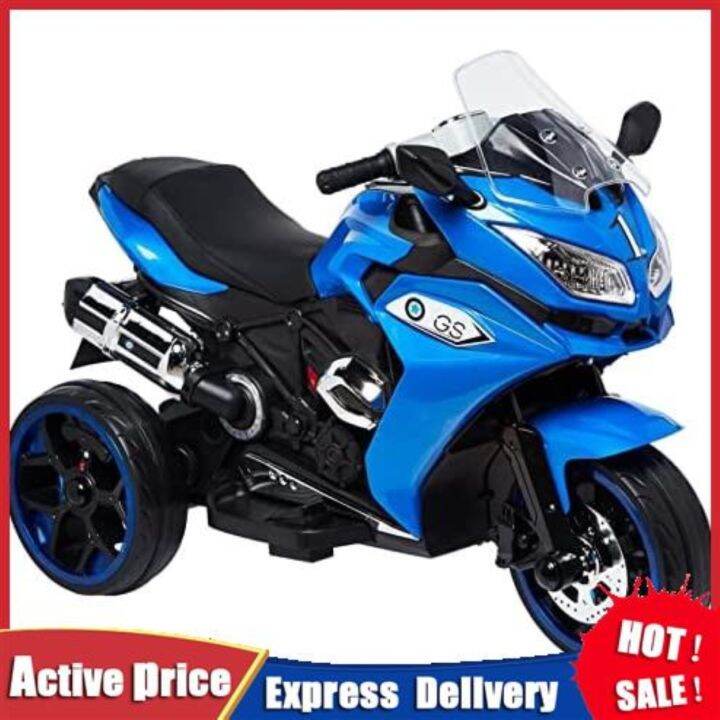 BMW GS 1200 Motor Motorcycle Motorbike for Kids | Lazada PH