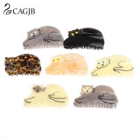 1Pc Vintage Women Nimal Claw Clip Acetate Cute Cat Geometric Shark Clip Hairpin Headwear Hair Decoration Accessories