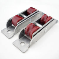 Free Shipping Sliding Aluminium Alloy Door Plastic Steel Window Pulley Concave Wheel Muted Nylon Roller Hardware