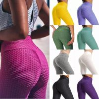 【CC】 Butt Crack Booty Leggings Anti Cellulite Seamless Leggins Push Up Waist Lift Pants Tights