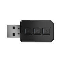 เครื่องส่งสัญญาณเครื่องรับสัญญาณเสียงบลูทูธ USB ที่มีแจ็ค RCA 3.5มม. ตัวรับสัญญาณ WiFi