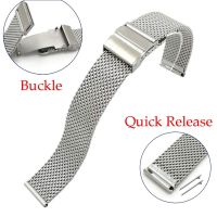 ◎ Quick Release สายนาฬิกาสแตนเลส 16 มม. 18 มม. 20 มม. 22 มม. สร้อยข้อมือตาข่ายหัวเข็มขัดพับโลหะสำหรับ DW นาฬิกาปรับได้