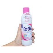 Nước tẩy quần áo trắng Hygiene Thái Lan 250ml - Màu hồng