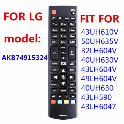 ใหม่ Universal AKBสำหรับ LG Smart รีโมทคอนลสำหรับ43UH610V 50UH635V 32LH604V 40 UH630V 49LH604V