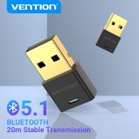 อะแดปเตอร์เต้ารับเครื่องส่งสัญญาณบลูทูธ Vention USB เริ่มต้นสำหรับลำโพง PC เมาส์ไร้สายเพลงเครื่องรับสัญญาณเสียง Dongle Apt-X Bluetooth 5.0