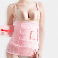 Mummy Cincher Postpartum Belt Post Partum Bandage Postnatal Support Girdle Slim Waist Shapewear Belly Band Body Shaper Corset