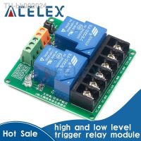 卍▥ 2-way 30A high and low level trigger relay module 5V smart home automation control