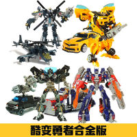 Transformers Toys Bumblebee Optimus Car Robot Manual Model Kids Gift Spot Model Set