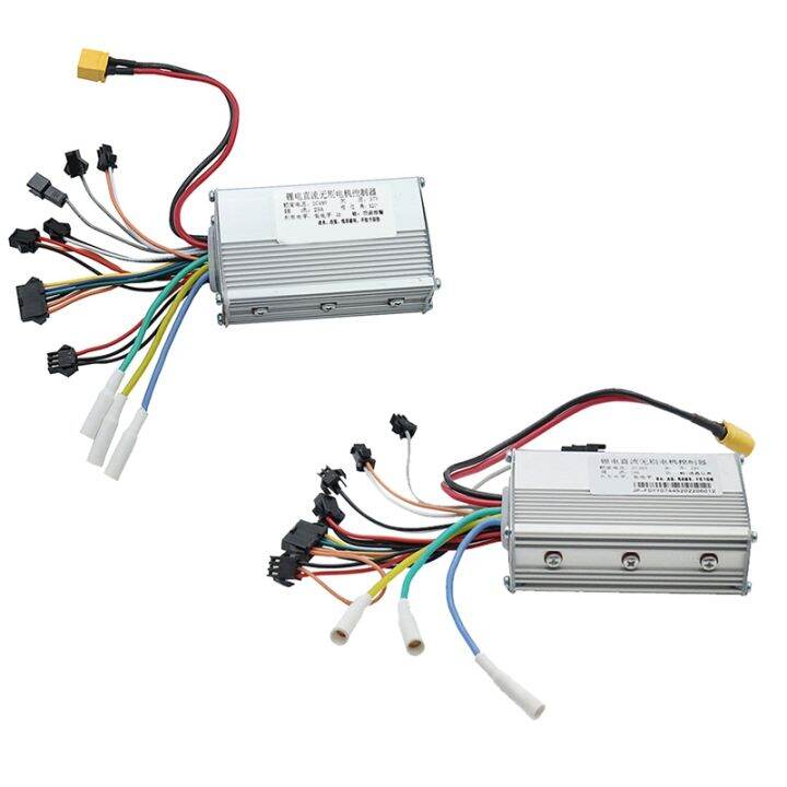 for-jp-controller-brushless-motor-without-hall-controller-for-jp-electric-scooter-accessories