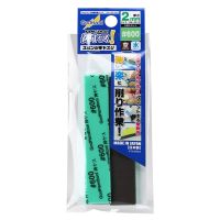 Godhand GH-KS2-P600 Kamiyasu Sanding Stick #600-2mm