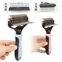 ✵♦✖ Pets use a knot-opening comb to floating hair and knots. Multi-purpose with non-slip handle dog grooming cleaning