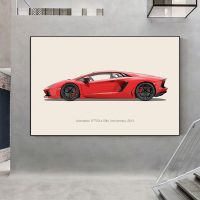 ภาพวาดผ้าใบ Supercar สุดหรู: Aventador Comic Illustration - Racing Veneno - Wall Art Room Decor