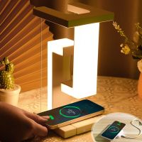 ETXCreative Magnetic Levitation LED Wireless Charging Desk Lamp Creative Gift Light Touch Switch Decorative Light