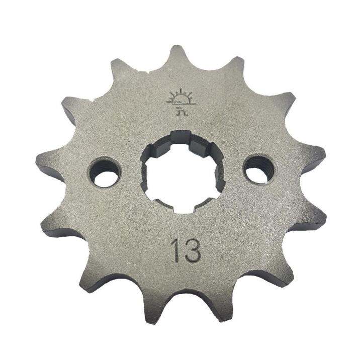 Engine Sprockets 14T Lazada PH
