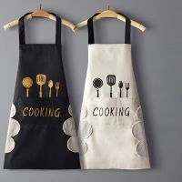 Funny Cooking Chef Apron with Pockets Kitchen Aprons For BBQ Grill Bar Shop Cafes Studios Uniform Birthday Dad Creative Gifts Aprons