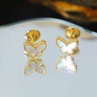 Sweet Mini White Mother Of Pearls Luck Butterfly Stud Earstuds 18K Yellow Gold Plated On 925 Sterling Silver Vermeil Not Rust