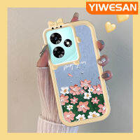 YIWESAN เคสสำหรับ Infix 30 Pro 30i ร้อน20 Play 20i ร้อน9เล่นน้ำมันเคสภาพวาดดอกไม้รูปแบบโบว์น๊อตเคสนิ่มทนต่อการขีดข่วนเคสโทรศัพท์โปร่งใสซิลิก้าเจล TPU เลนส์กล้องถ่ายรูปกันกระแทกฝาครอบป้องกันป้องกันการตกหล่น