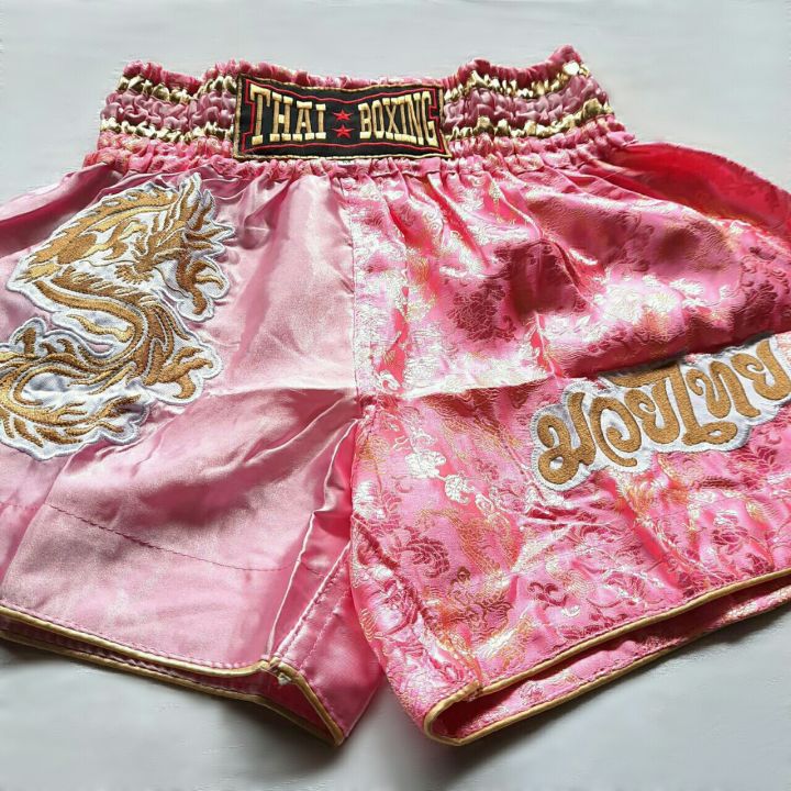 กางเกงมวย-กางเกงมวยไทย-กางเกงมวยผู้ใหญ่-กางเกง-กางเกงกีฬา-อุปกรณ์มวย-อุปกรณ์มวยไทย-มวย-มังกร-thaiboxing-thai-boxing
