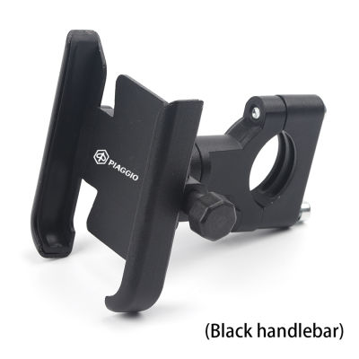 For Piaggio Beverly 125 300 350 500 Scooter Motorcycle Aluminum Mobile Phone Holder GPS Navigator Handlebar Bracket Accessories