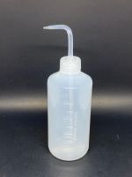 LP Wash Bottle LDPE 500ML ขวดฉีดน้ำกลั่น