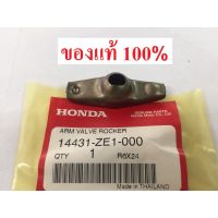 ว้าววว กระเดื่องวาล์ว GX160 GX200 GX120 แท้ ฮอนด้า คุ้มสุดสุด วาล์ว ควบคุม ทิศทาง วาล์ว ไฮ ด รอ ลิ ก วาล์ว ทาง เดียว วาล์ว กัน กลับ pvc