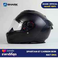 SHARK หมวกกันน็อค รุ่น SPARTAN GT PRO CARBON SKIN MAT DMA