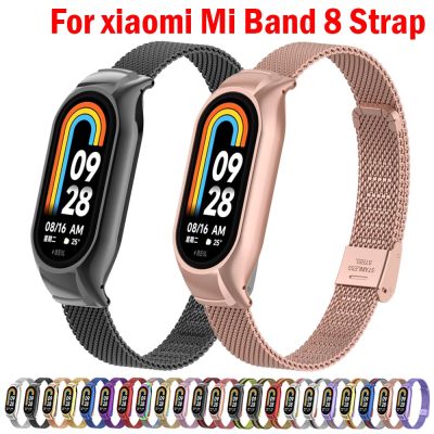 lipika Milanese Loop For xiaomi Mi Band 8 Strap global version accessories smartwatch belt bracelet pulseira correa miband 8 NFC strap