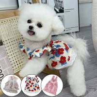 ZZOOI New Sweet Dog Pet Clothes Summer New Floral Flying Sleeve Short Skirt Schnauzer Dog Cat Thin Non-woven Sunflower Vest Clothes